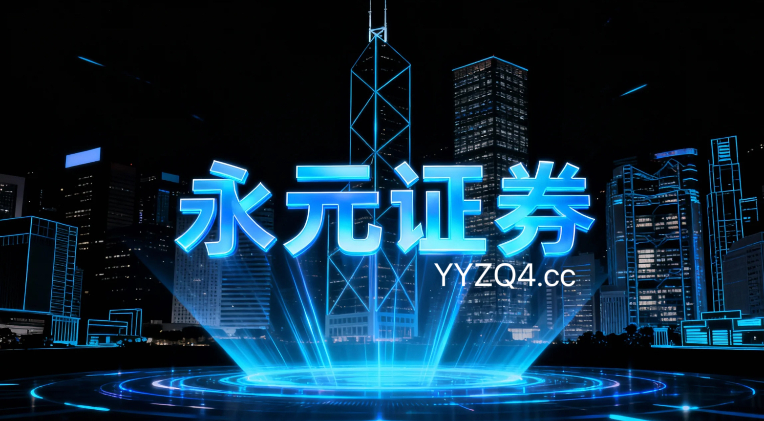 短线交易者群体在全球多资产市场运用配资平台的产品设计结构性机