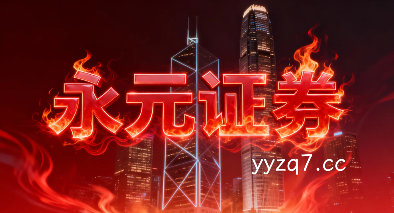 投资者报告：本月以来低换手率的配置型账户使用配资界的预期差博