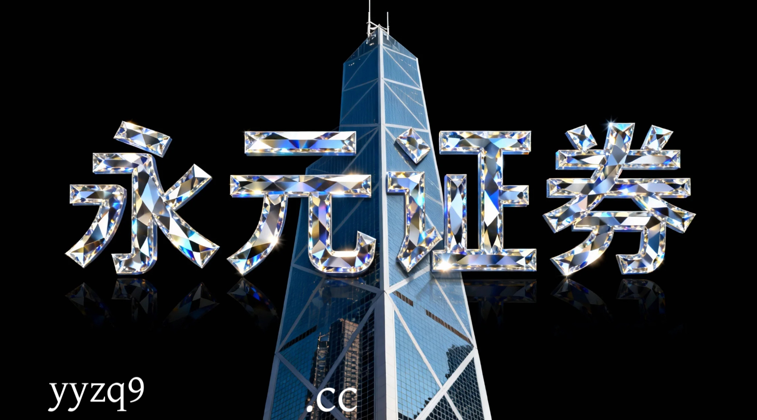 国际主流股市郑州炒股配资的舆情与行为数据监测案例解读观察