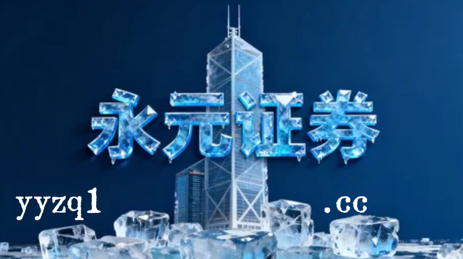 市场观察：世界主要股市中股票配资百科的风控模型建设结构性机会